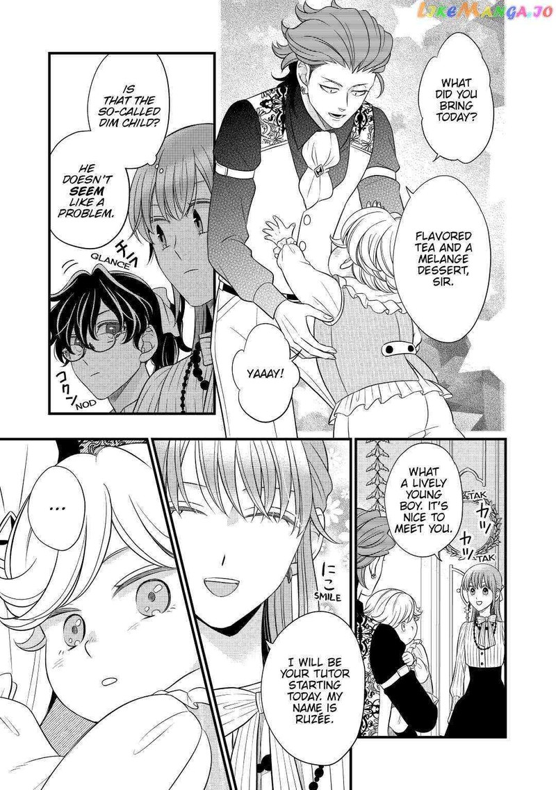 Sagishi Chapter 50 Page 25