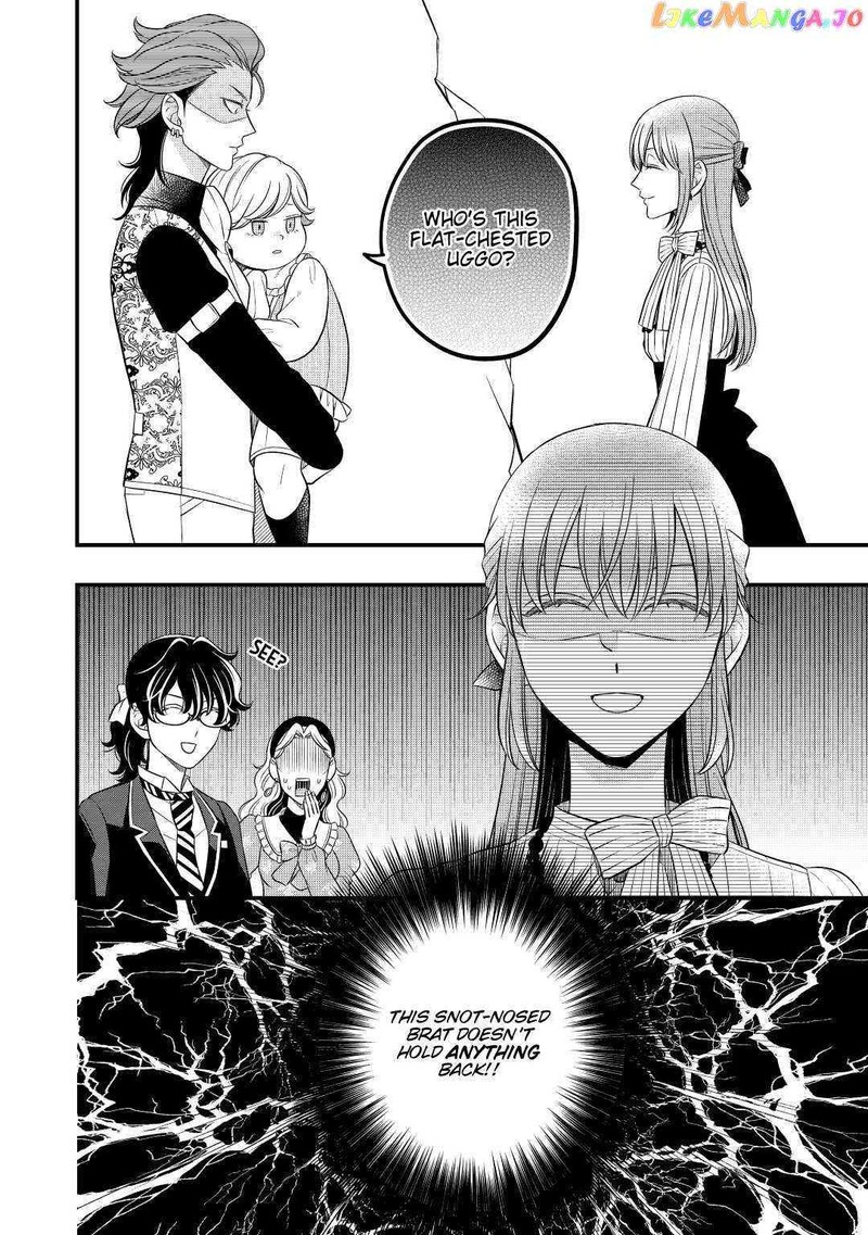Sagishi Chapter 50 Page 26