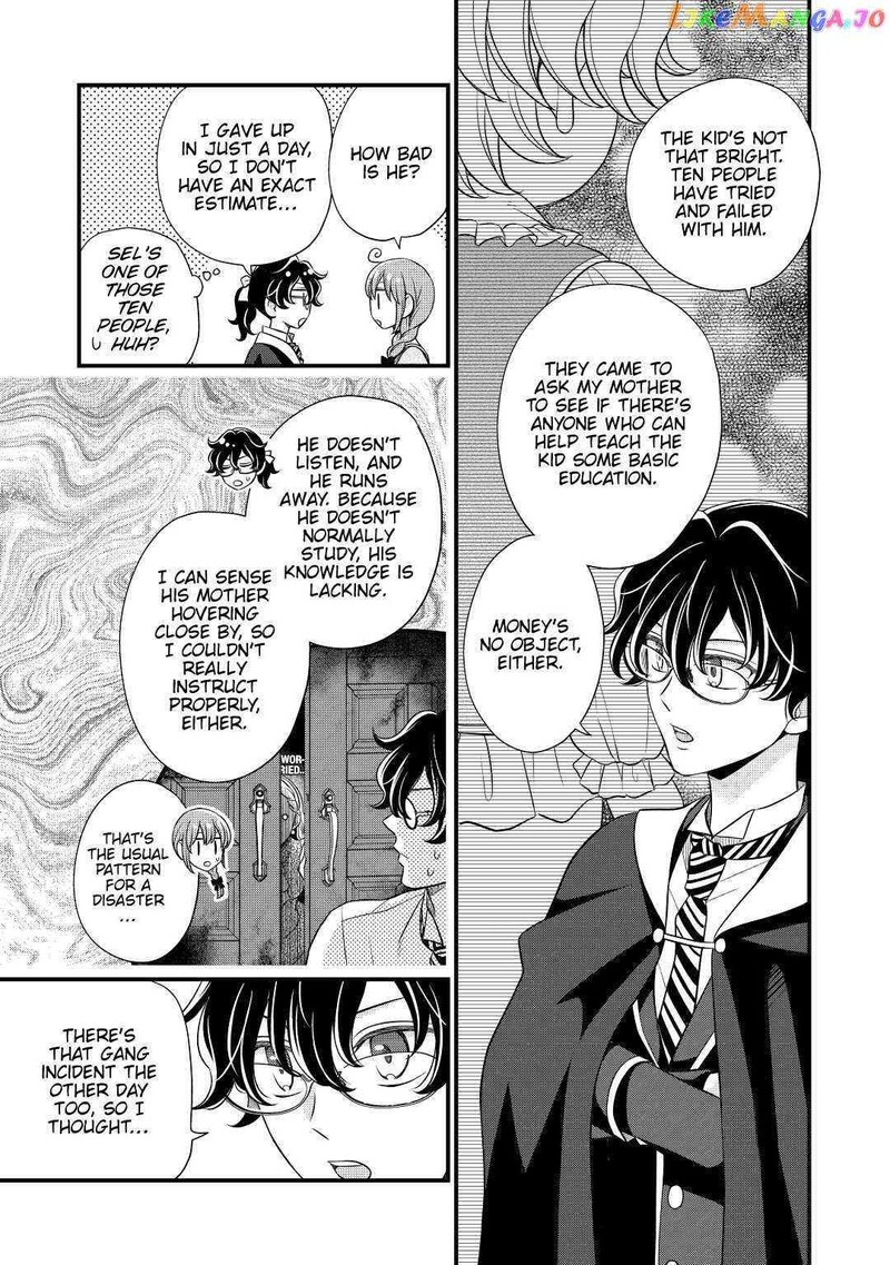 Sagishi Chapter 50 Page 5