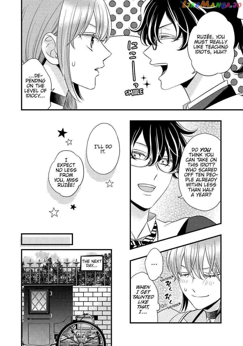 Sagishi Chapter 50 Page 6