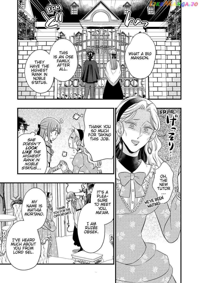 Sagishi Chapter 50 Page 7