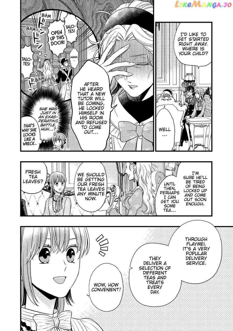 Sagishi Chapter 50 Page 8