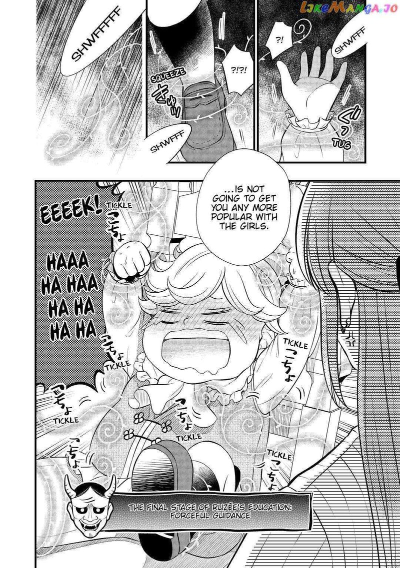 Sagishi Chapter 51 Page 10