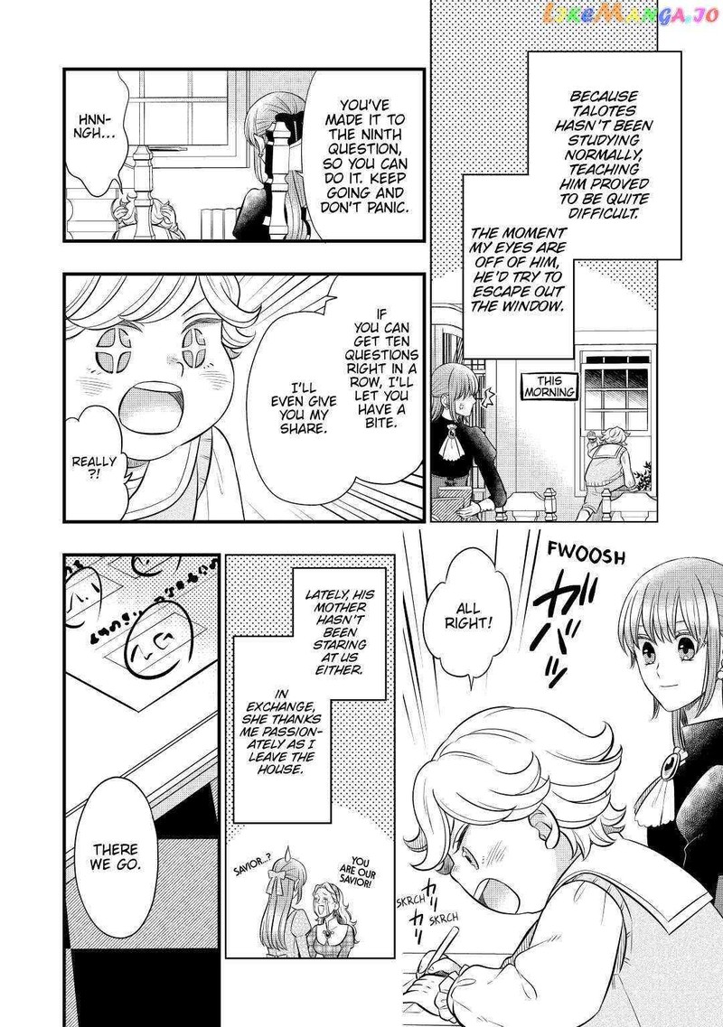 Sagishi Chapter 51 Page 12