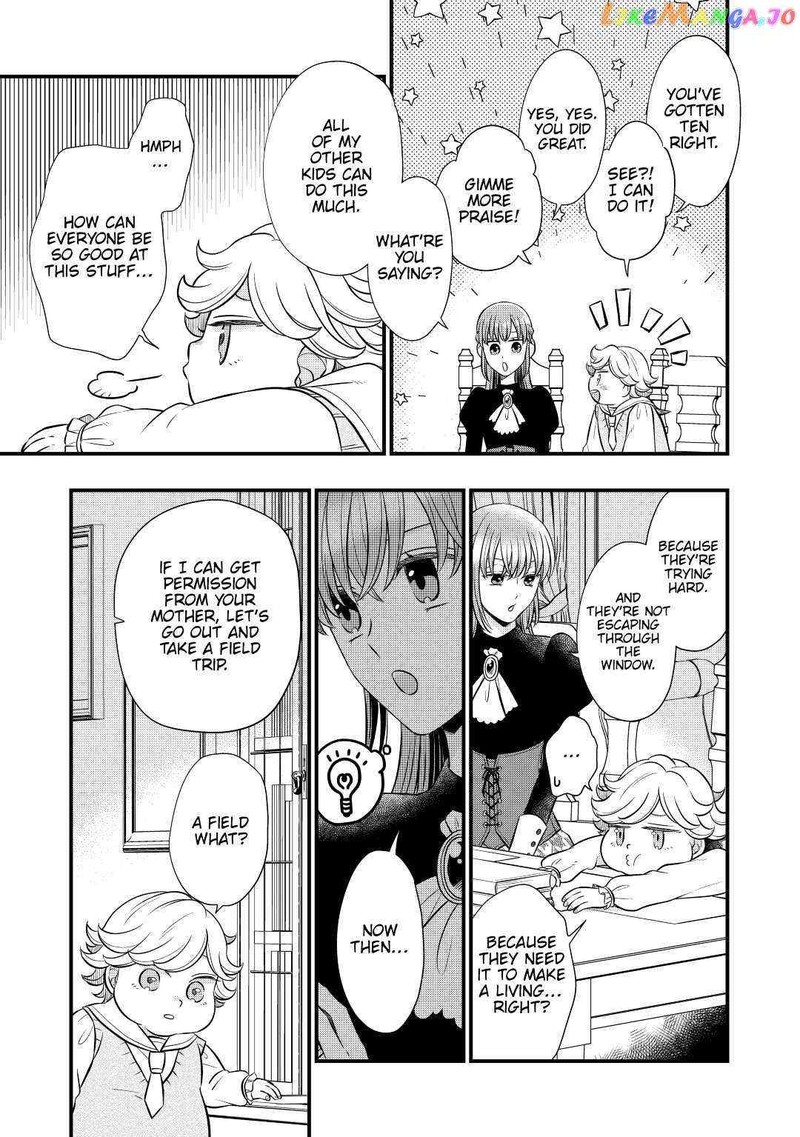 Sagishi Chapter 51 Page 13