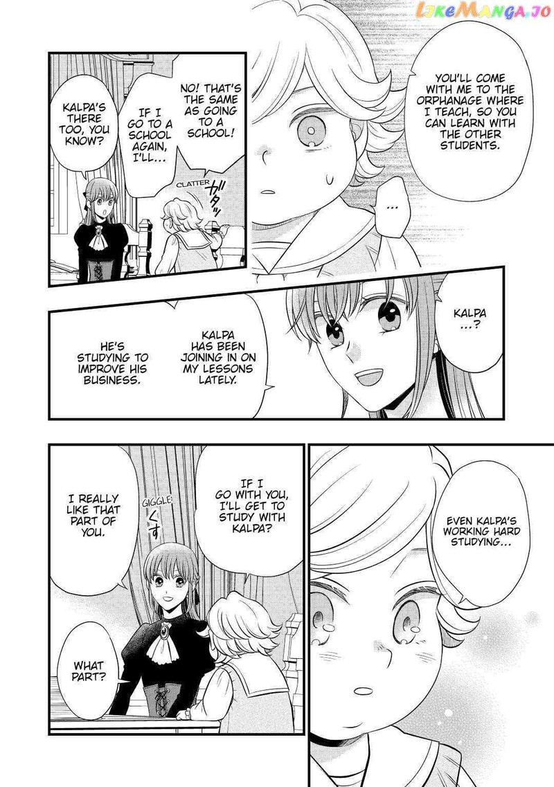 Sagishi Chapter 51 Page 14