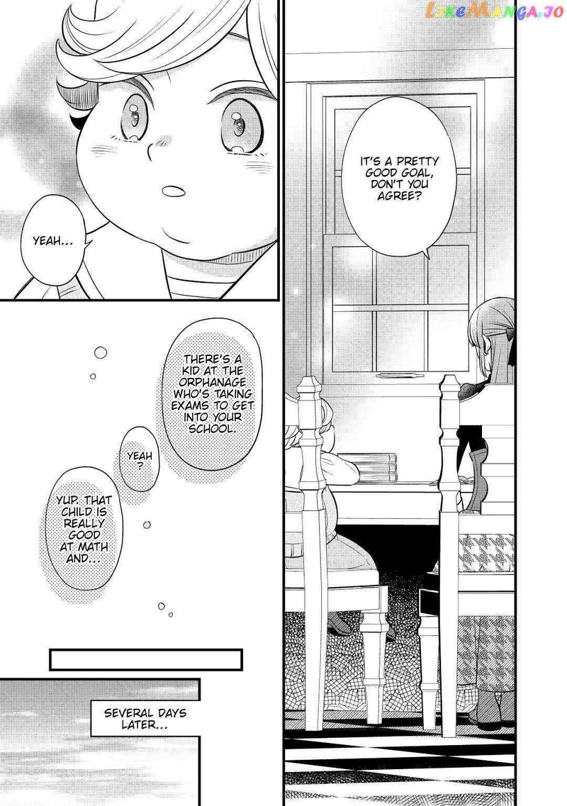 Sagishi Chapter 51 Page 17