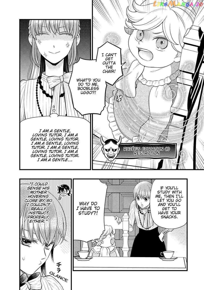 Sagishi Chapter 51 Page 2