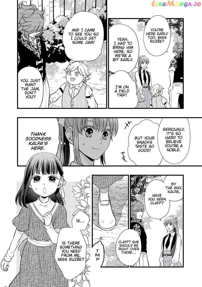 Sagishi Chapter 51 Page 20