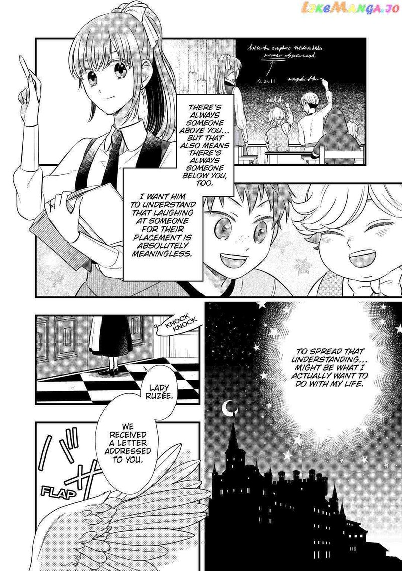 Sagishi Chapter 51 Page 24