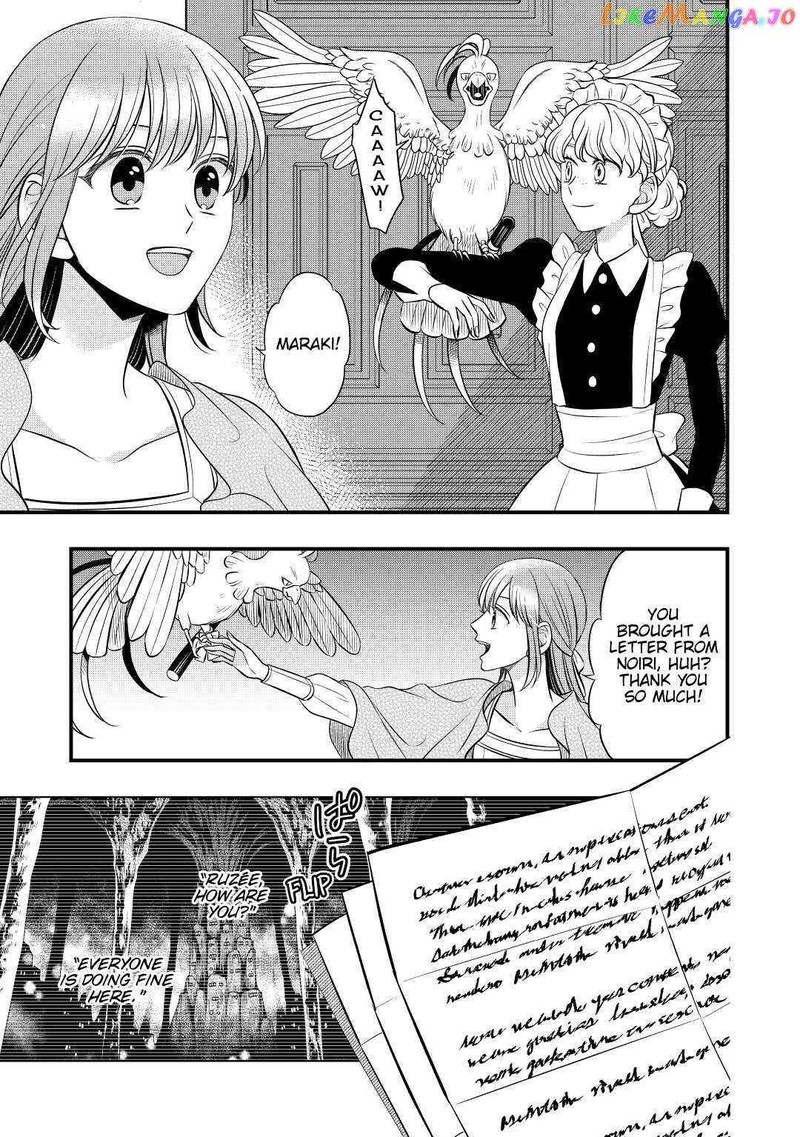 Sagishi Chapter 51 Page 25