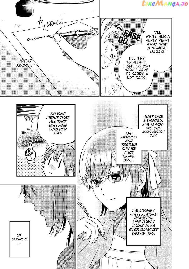 Sagishi Chapter 51 Page 27
