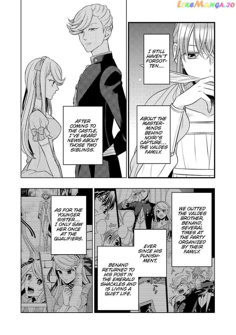 Sagishi Chapter 51 Page 28