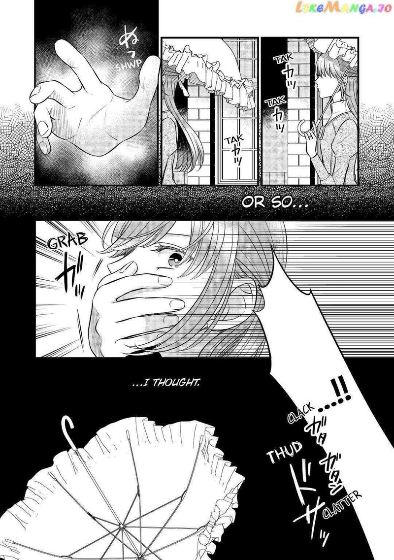 Sagishi Chapter 51 Page 30