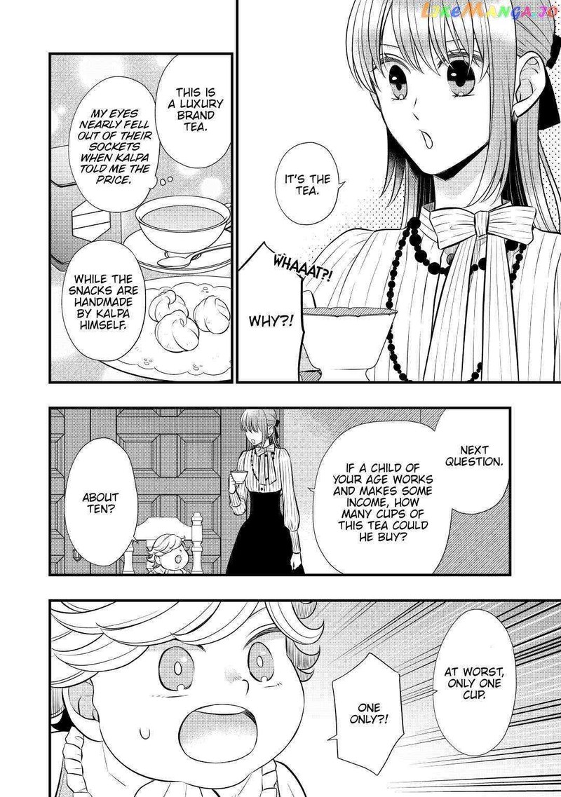Sagishi Chapter 51 Page 4