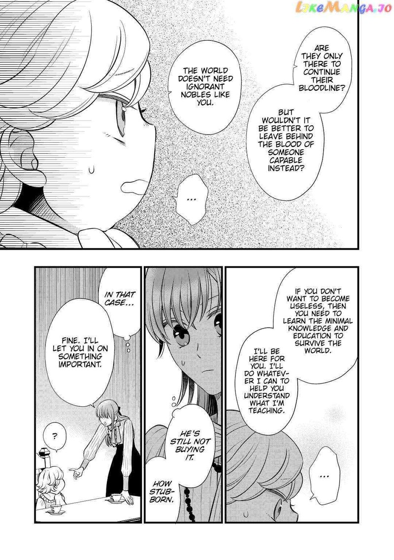 Sagishi Chapter 51 Page 7