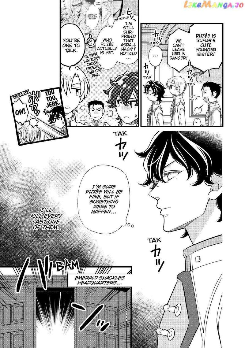 Sagishi Chapter 52 Page 11