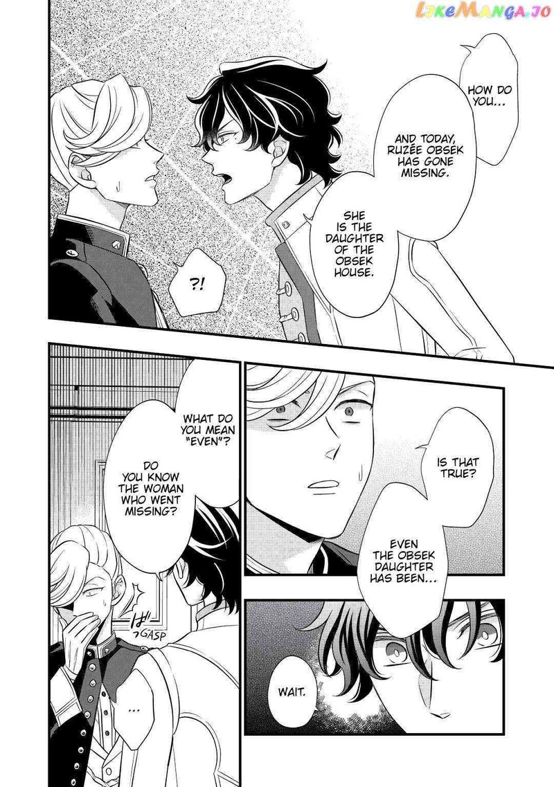 Sagishi Chapter 52 Page 14