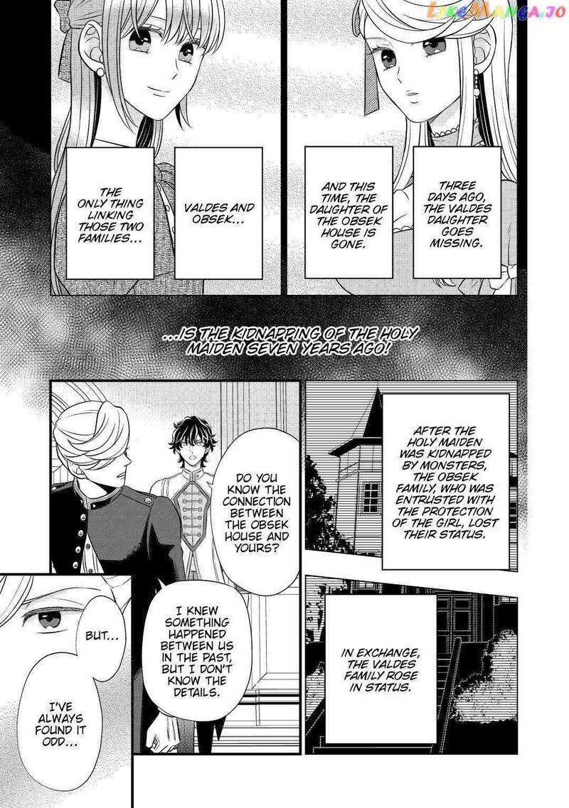 Sagishi Chapter 52 Page 17