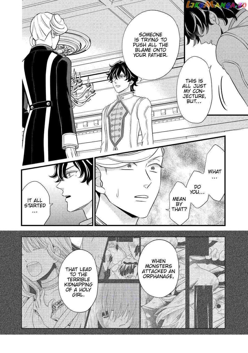 Sagishi Chapter 52 Page 20