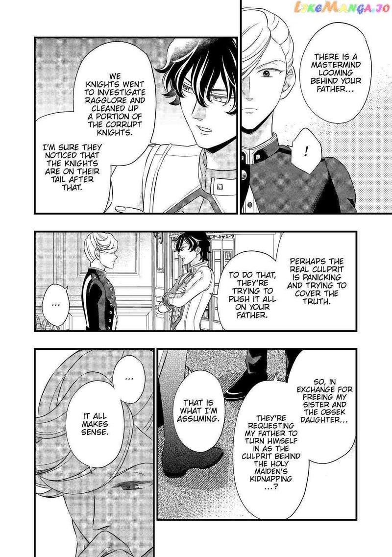 Sagishi Chapter 52 Page 22