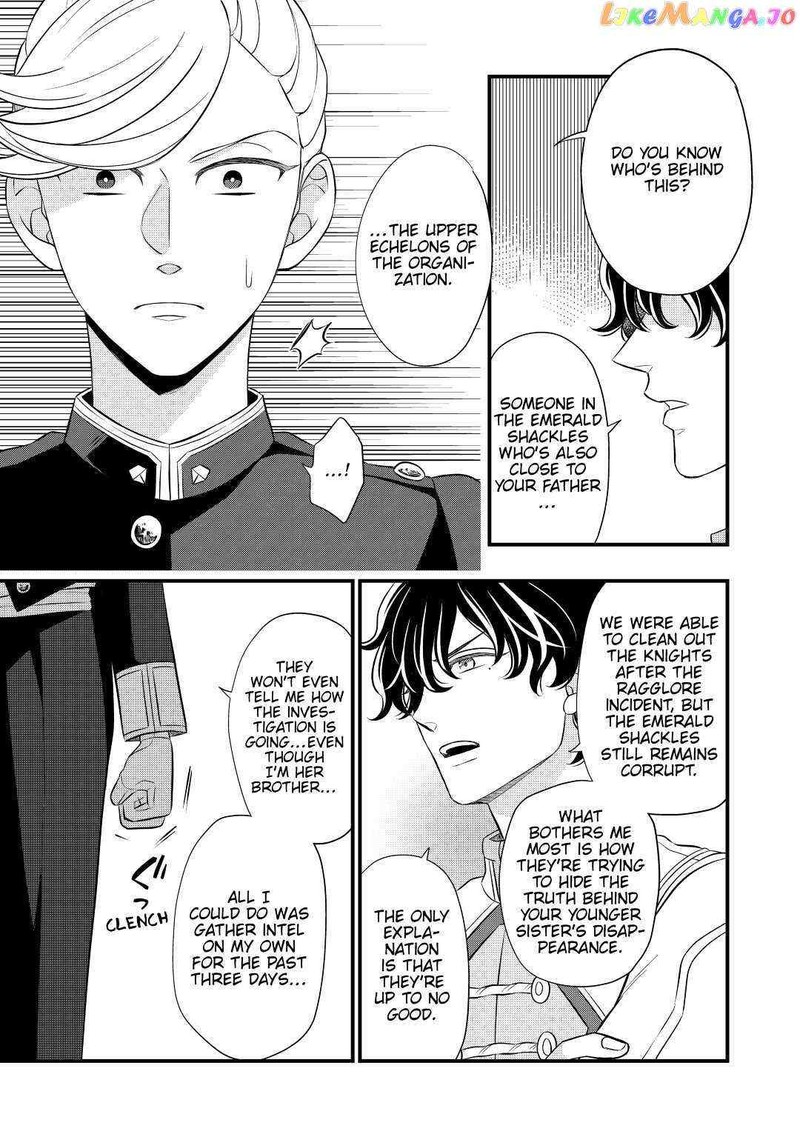 Sagishi Chapter 52 Page 23