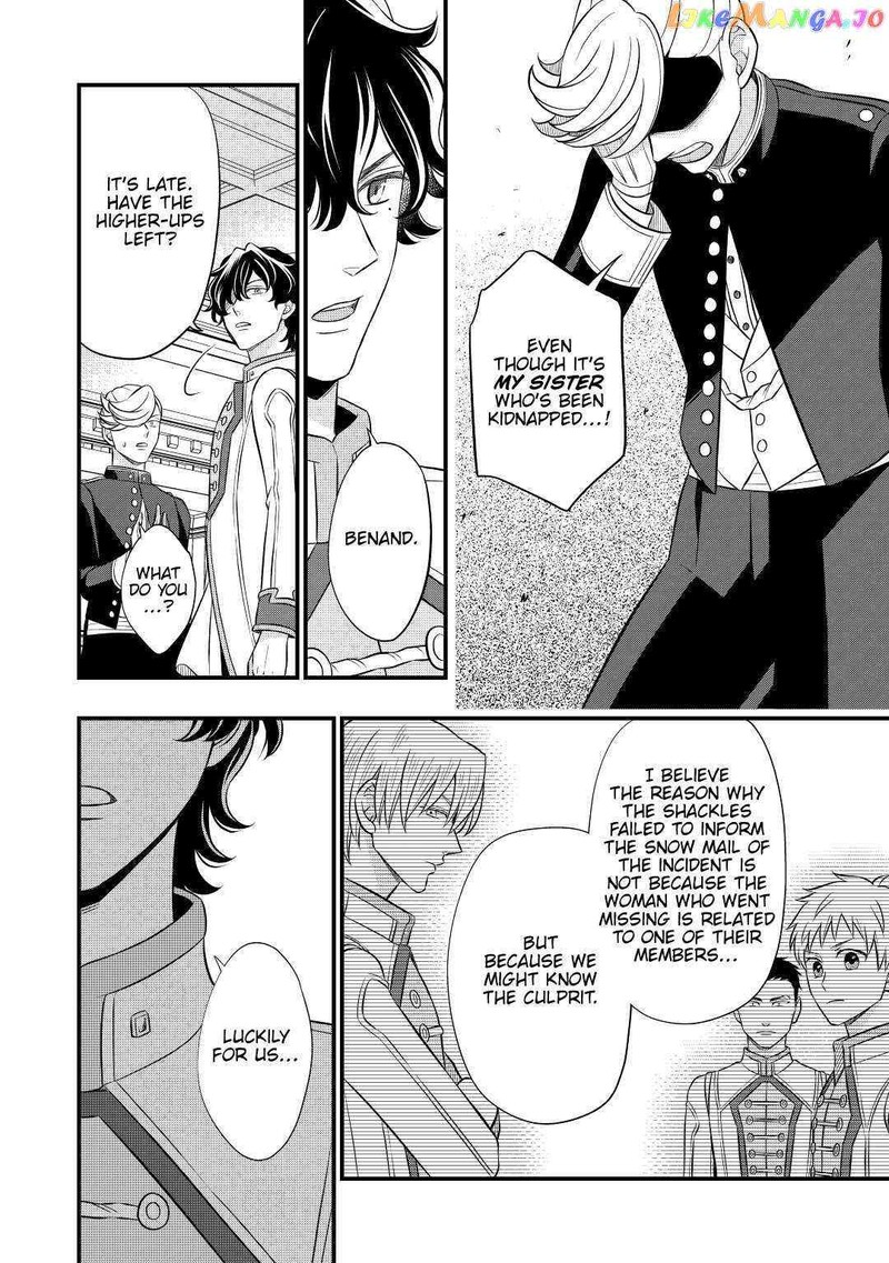 Sagishi Chapter 52 Page 24