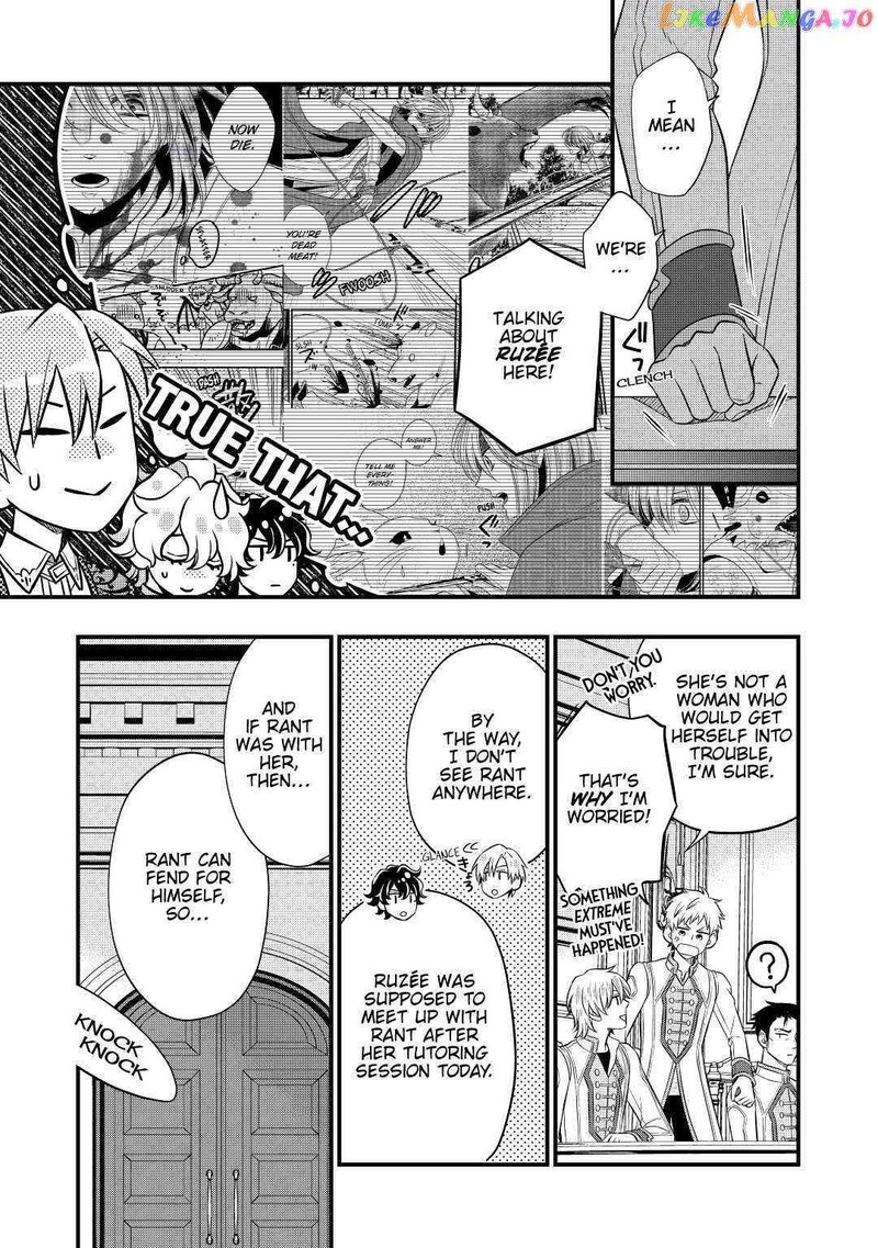 Sagishi Chapter 52 Page 5