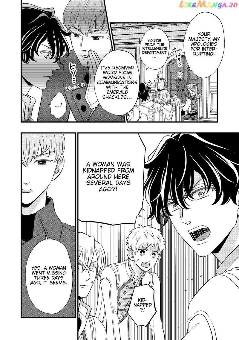 Sagishi Chapter 52 Page 6