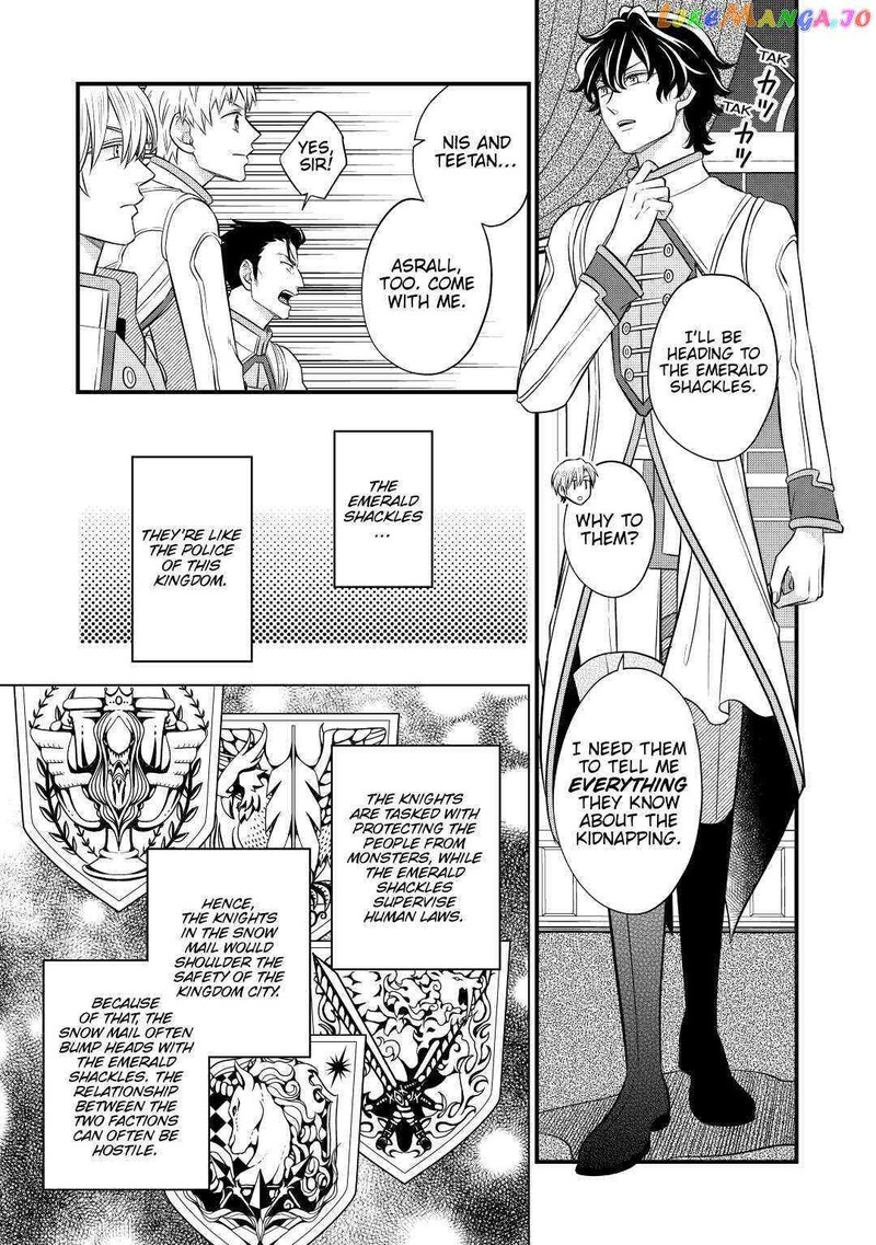 Sagishi Chapter 52 Page 9