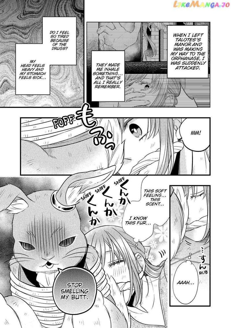Sagishi Chapter 53 Page 15