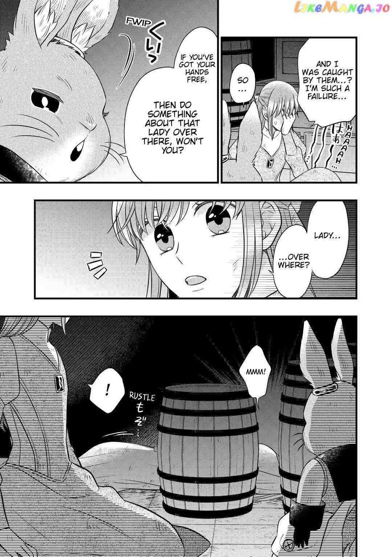 Sagishi Chapter 53 Page 19