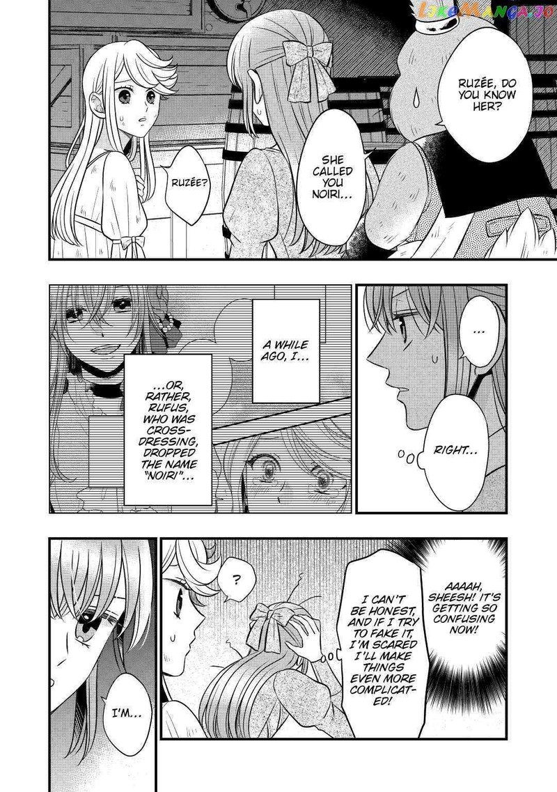 Sagishi Chapter 53 Page 22