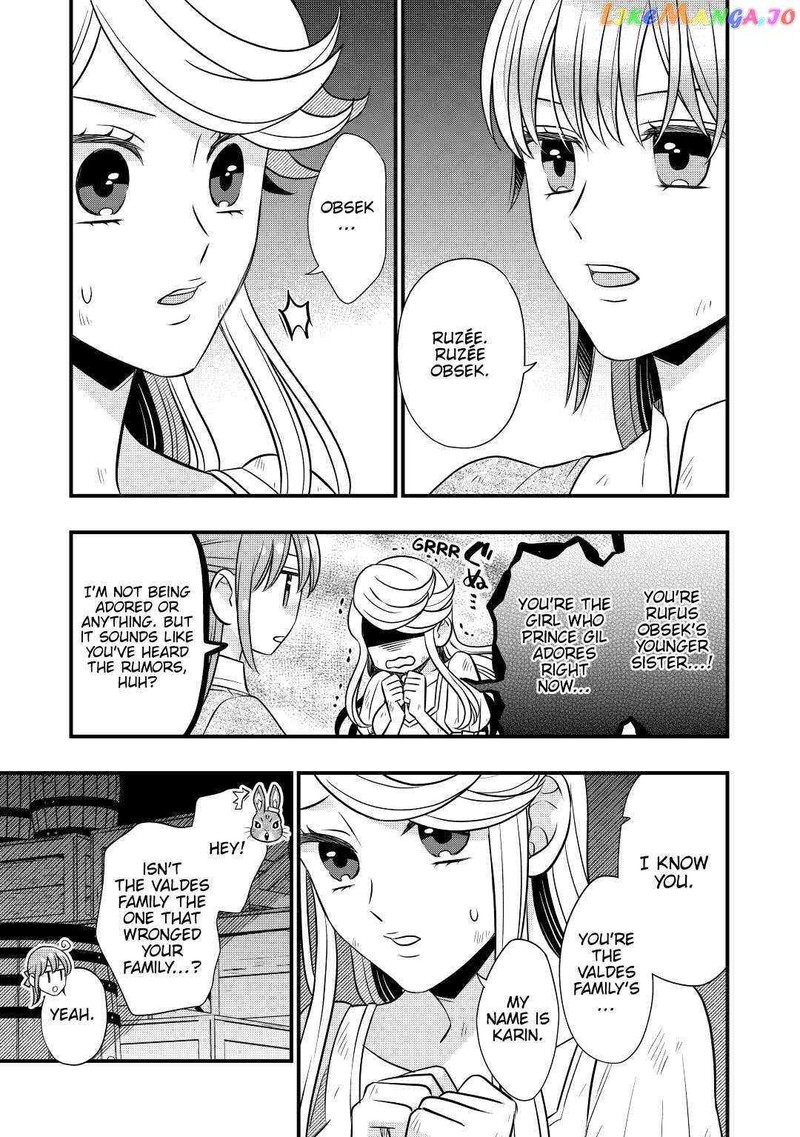 Sagishi Chapter 53 Page 23