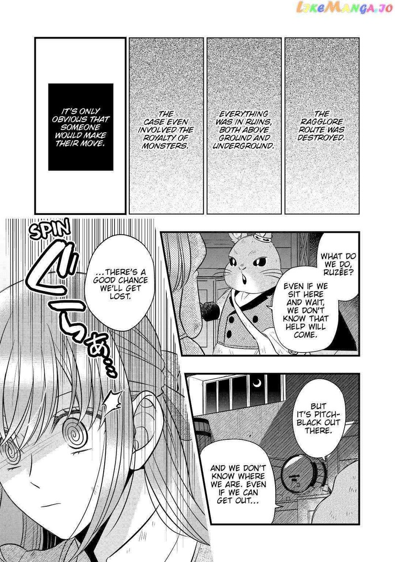 Sagishi Chapter 53 Page 25
