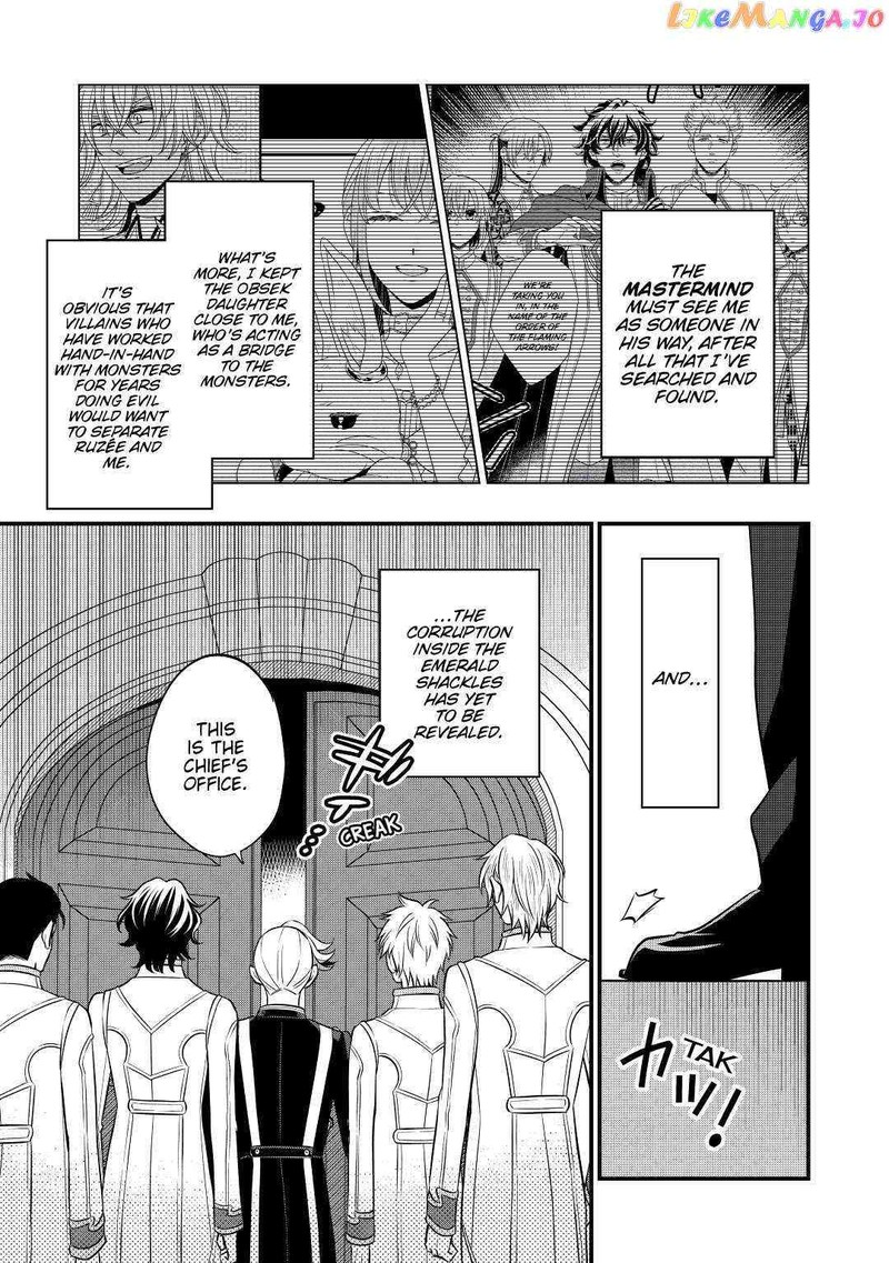 Sagishi Chapter 53 Page 3