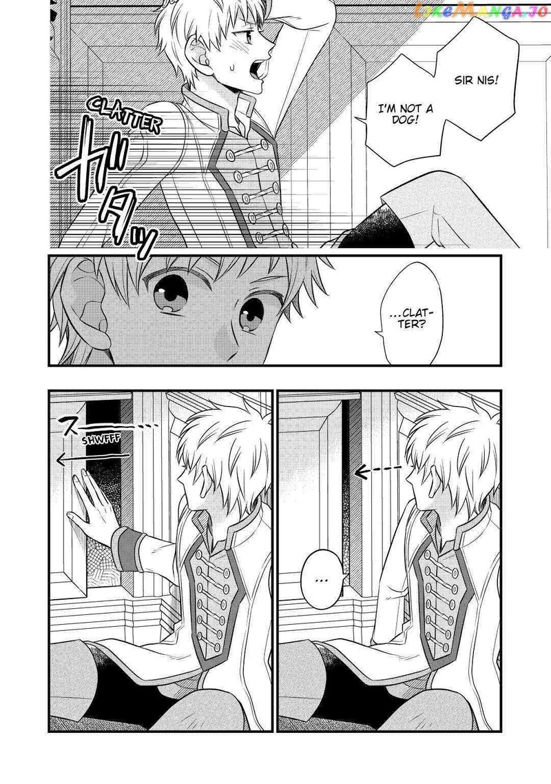 Sagishi Chapter 53 Page 6