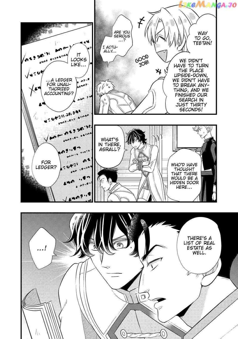 Sagishi Chapter 53 Page 8