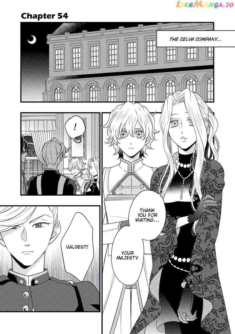 Sagishi Chapter 54 Page 1
