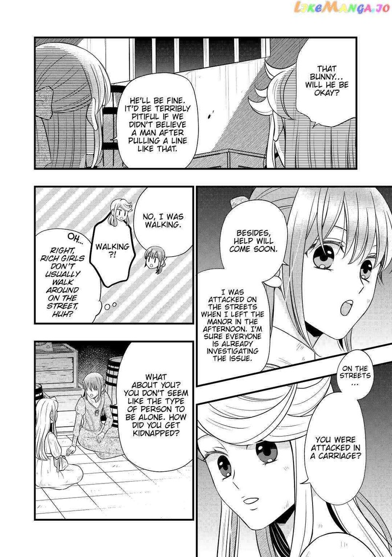 Sagishi Chapter 54 Page 10