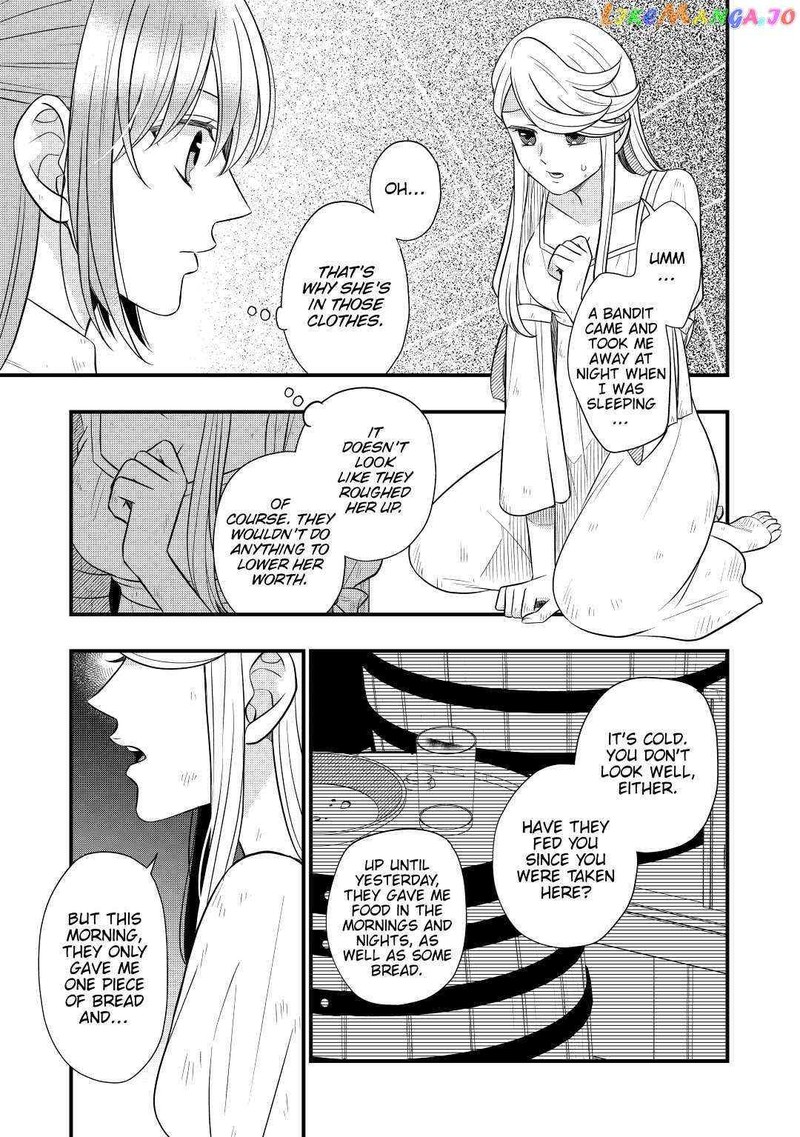 Sagishi Chapter 54 Page 11