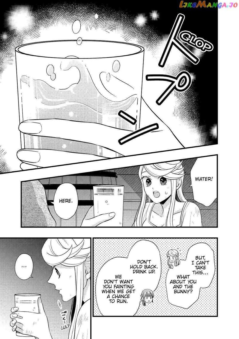 Sagishi Chapter 54 Page 13