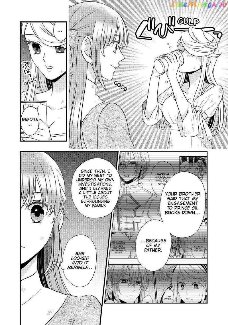 Sagishi Chapter 54 Page 14