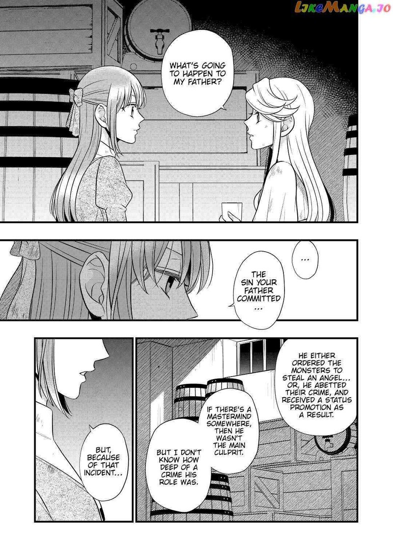 Sagishi Chapter 54 Page 15