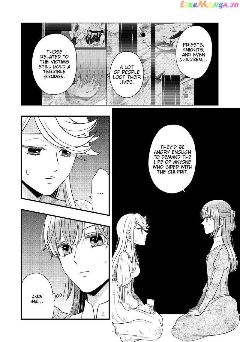 Sagishi Chapter 54 Page 16