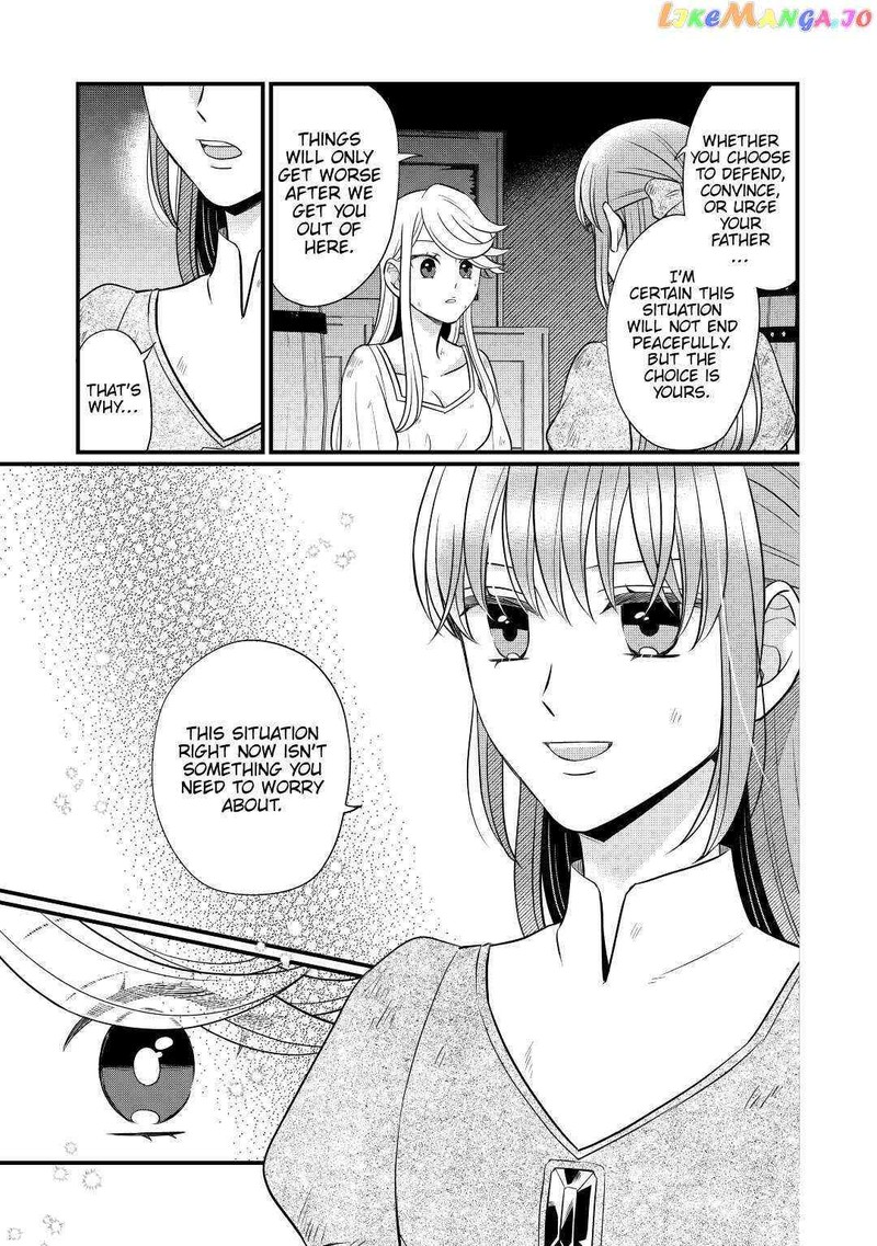 Sagishi Chapter 54 Page 17