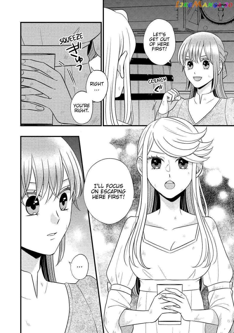 Sagishi Chapter 54 Page 18