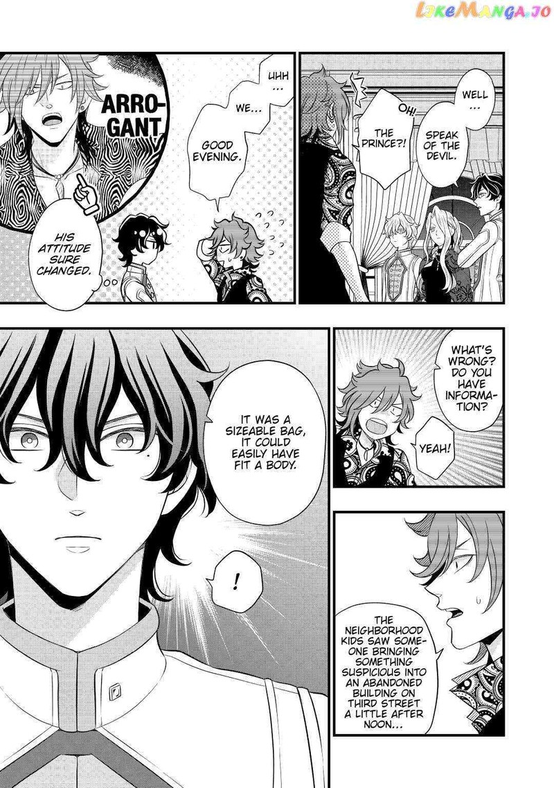 Sagishi Chapter 54 Page 21