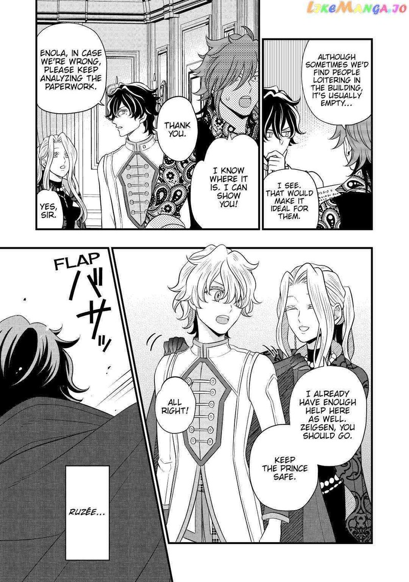Sagishi Chapter 54 Page 23