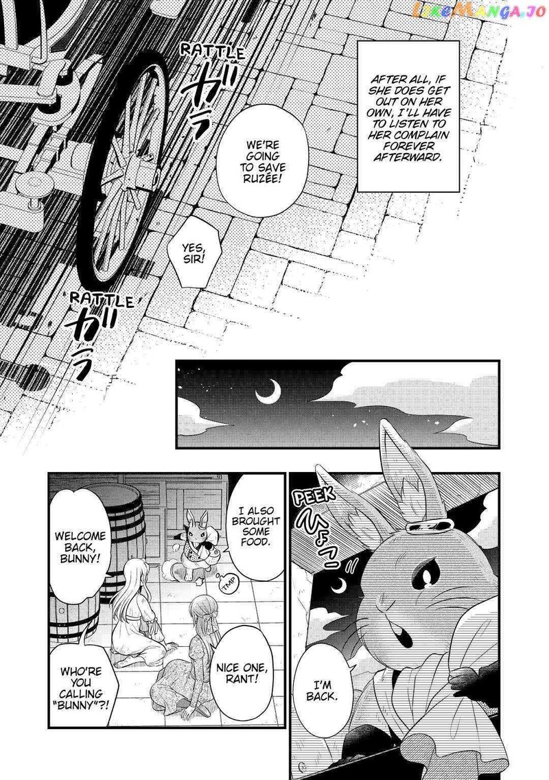 Sagishi Chapter 54 Page 25